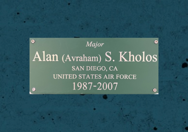 Alan (Avraham) S. Kholos